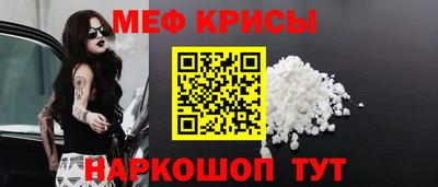 кокаин премиум Новозыбков