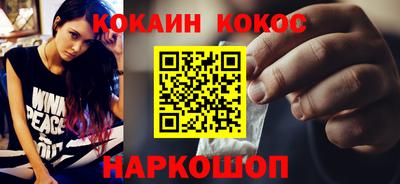 альфа пвп Новодвинск