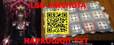 MDMA Новокубанск