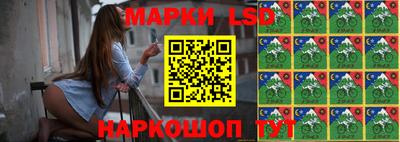 MDMA Новокубанск