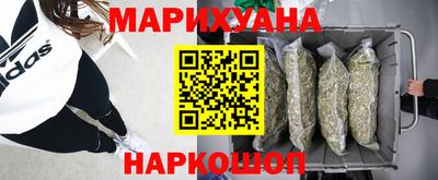 альфа пвп Новодвинск