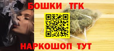 MDMA Новокубанск