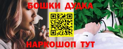 MDMA Новокубанск
