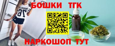 альфа пвп Новодвинск