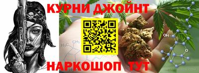 MDMA Новокубанск