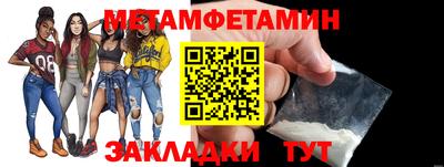 MDMA Новокубанск