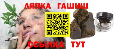альфа пвп Новодвинск