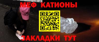 альфа пвп Новодвинск