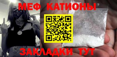 альфа пвп Новодвинск