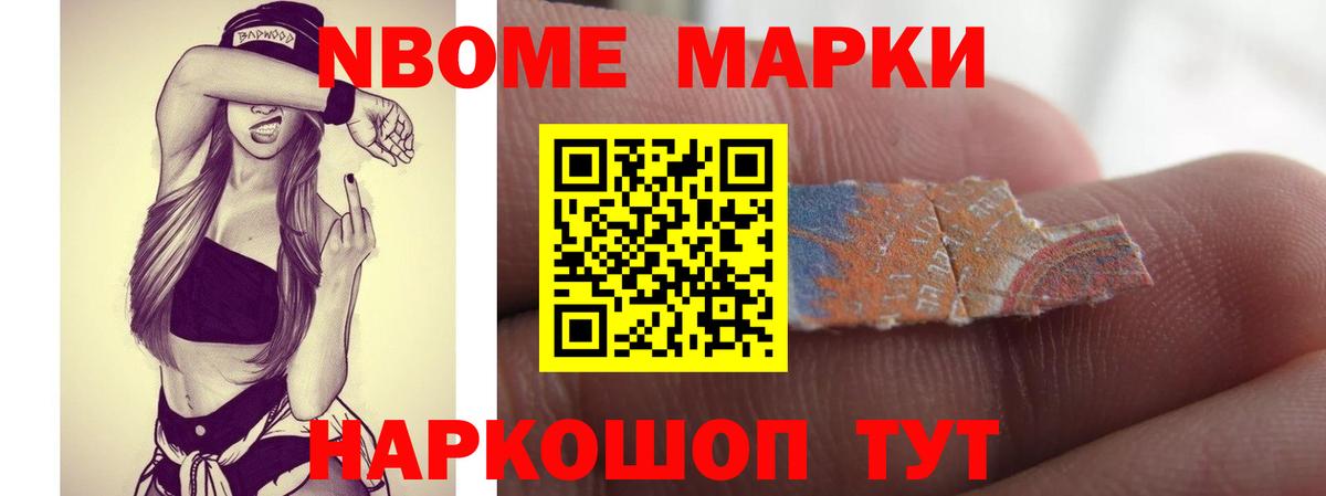 Лсд 25 экстази кислота Чусовой